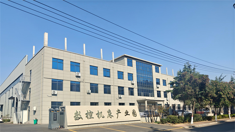 山東瑞成數(shù)控機(jī)床有限公司怎么樣？