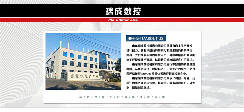 40噸單柱液壓機 40T熱鍛快速油壓機 廠家定制壓力機