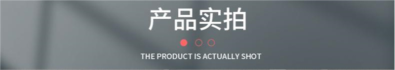 50T三梁兩柱液壓機 50T三梁兩柱校直機